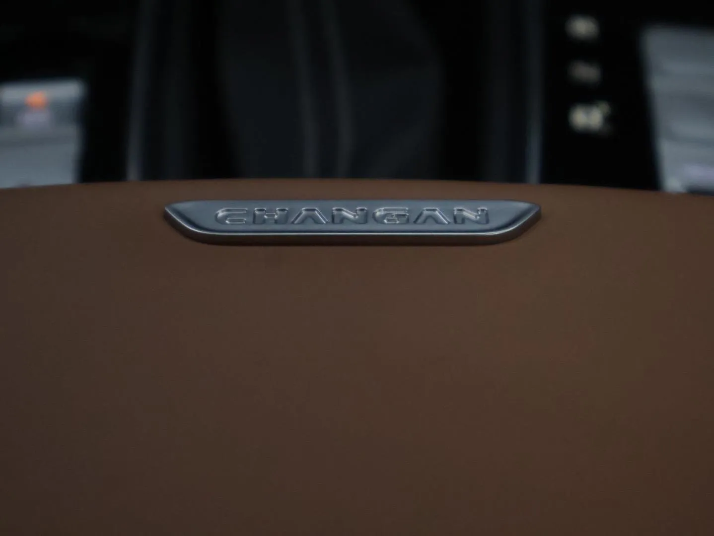 2026 Changan CS75 Pro 1.5T CS 5-seater, photo 13 of 13