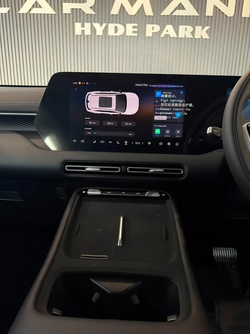 2026 Changan UNI-S 1.5T CE, photo 12 of 13