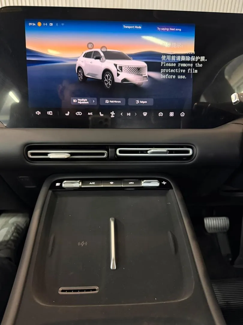 2026 Changan UNI-S 1.5T CE, photo 16 of 17